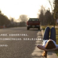 word快速删除空行